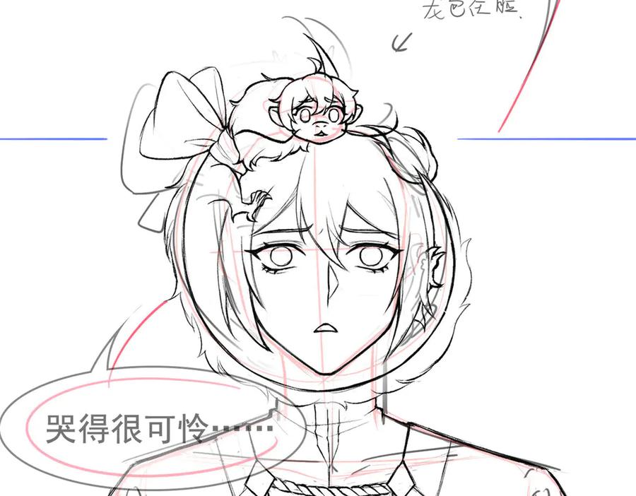 第115页