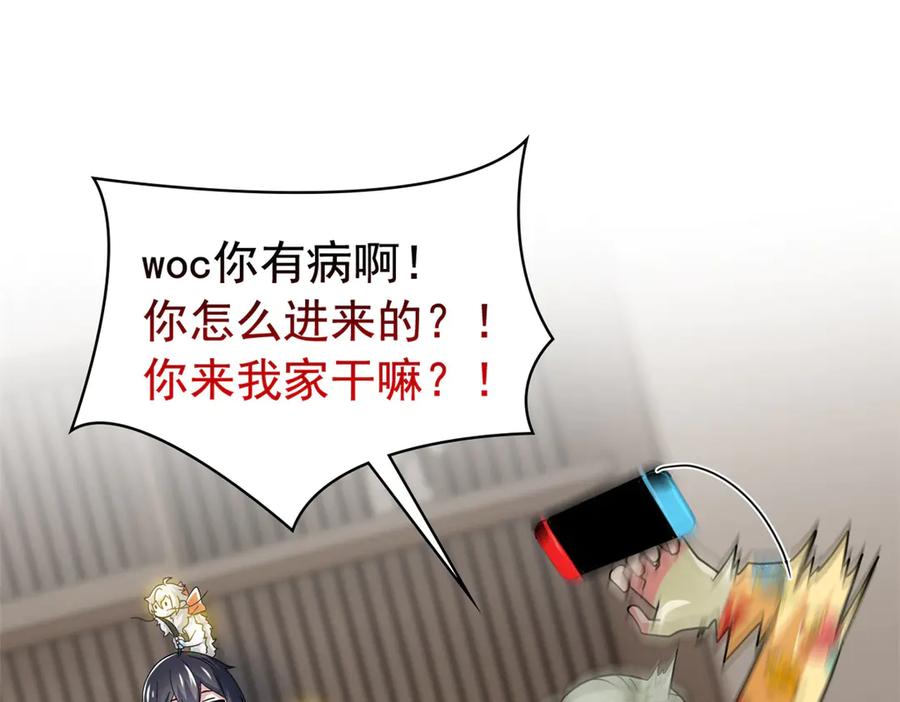 第78页