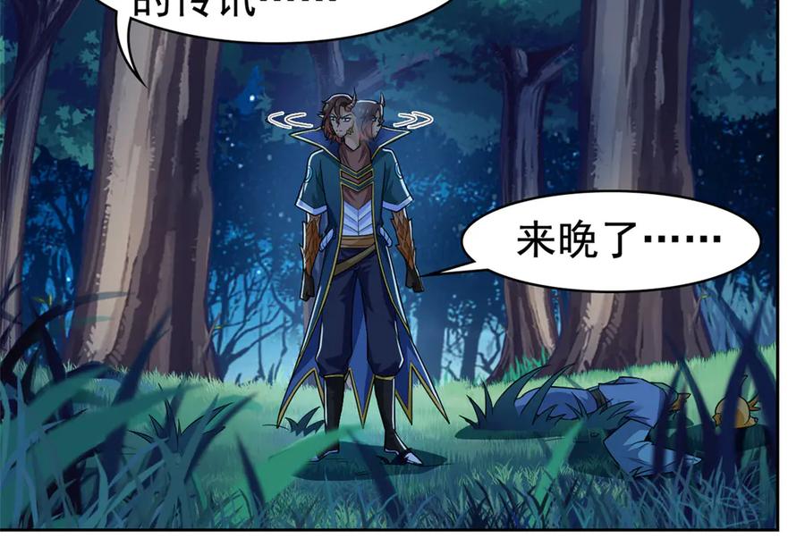 第95页