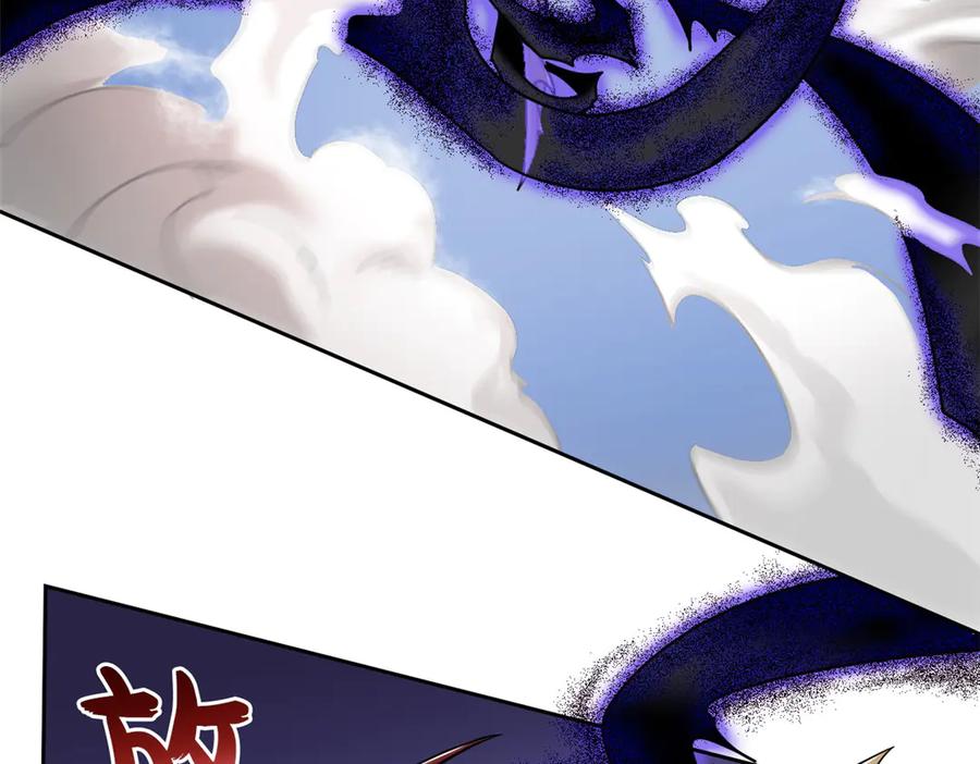 第196页