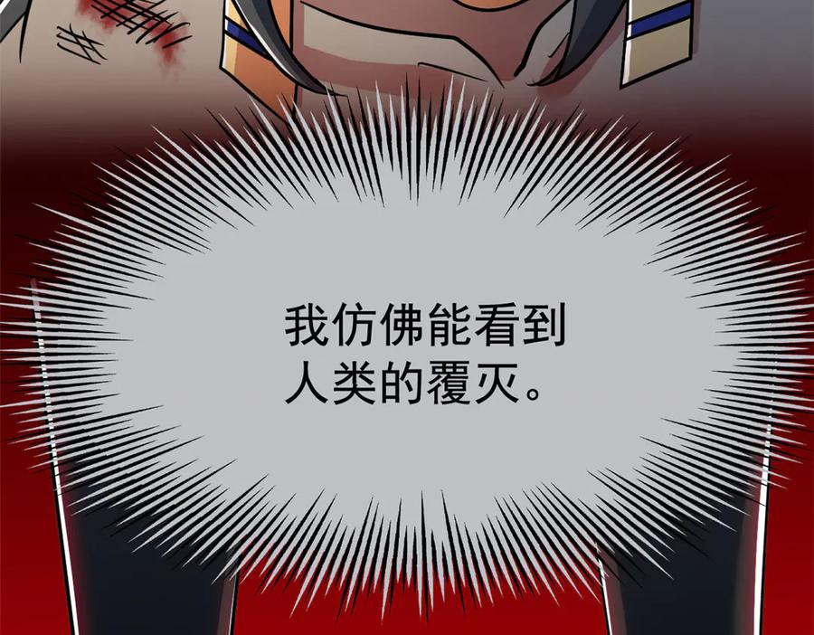 第208页