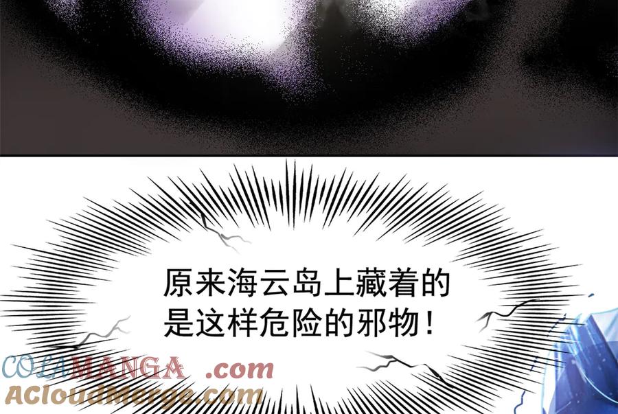 第217页