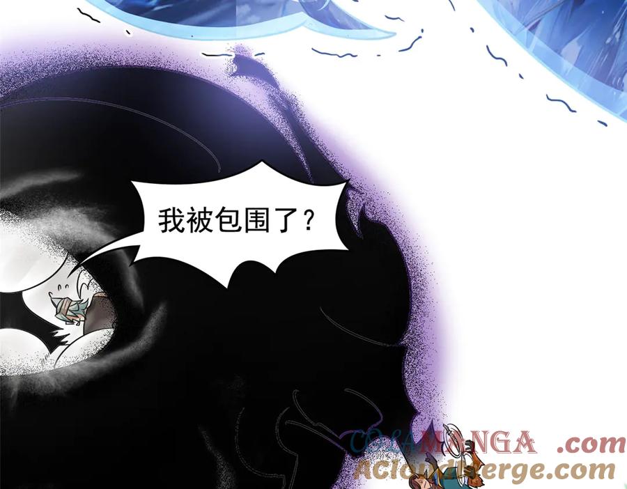 第221页