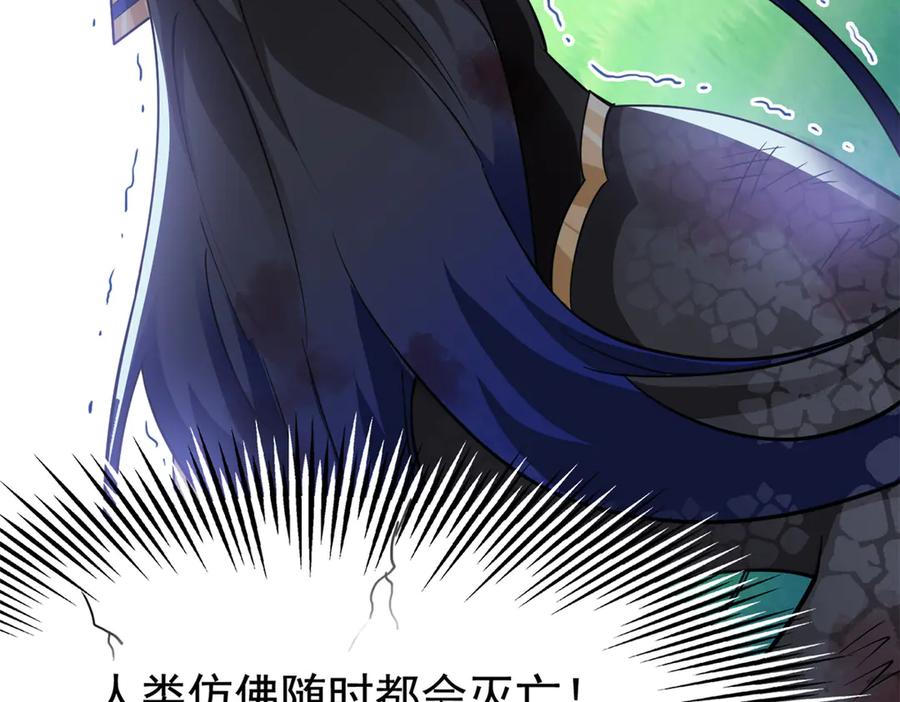 第224页