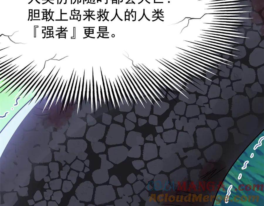 第225页