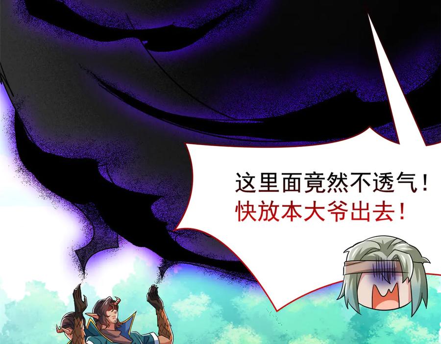 第228页