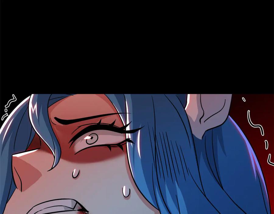 第236页