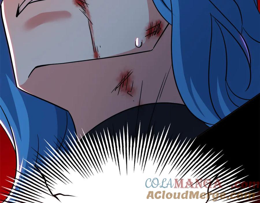 第237页