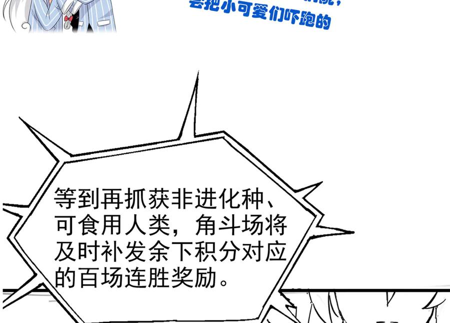 第243页