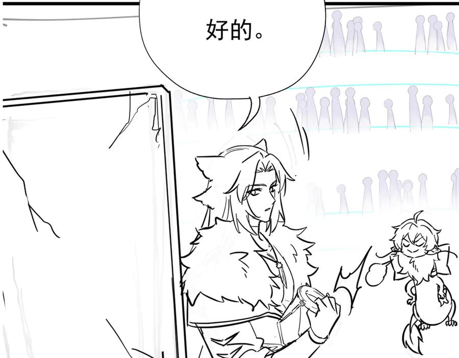 第246页