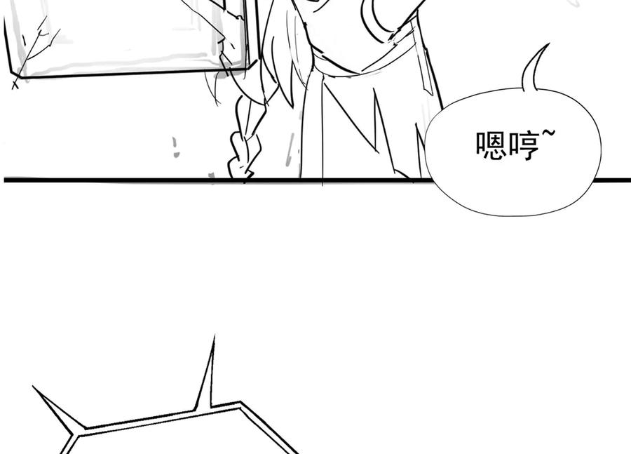 第247页