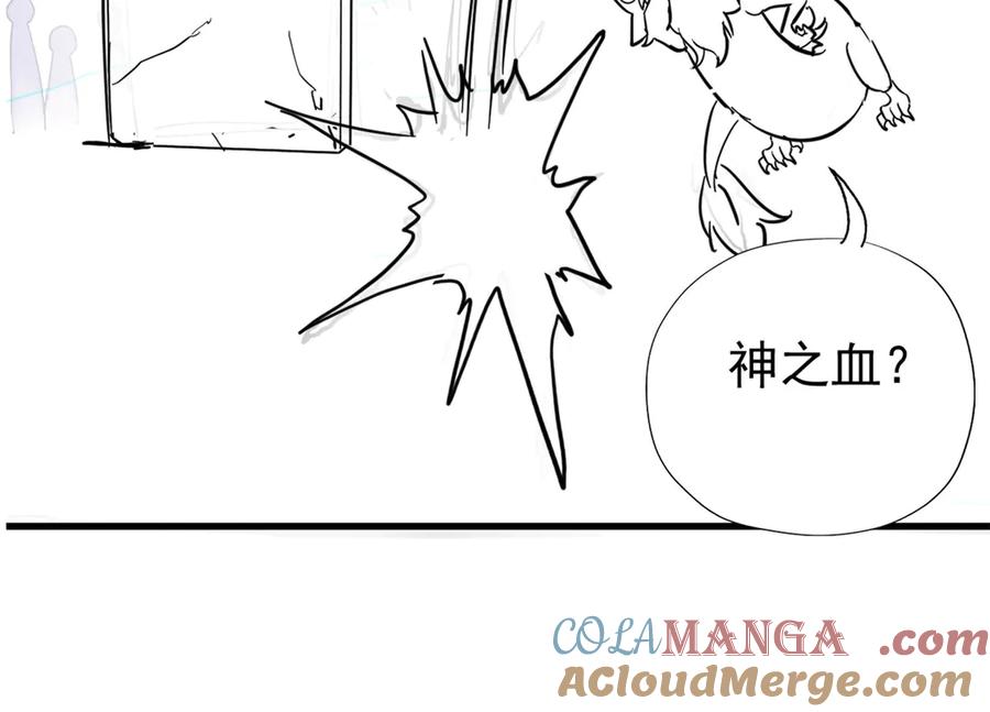 第249页