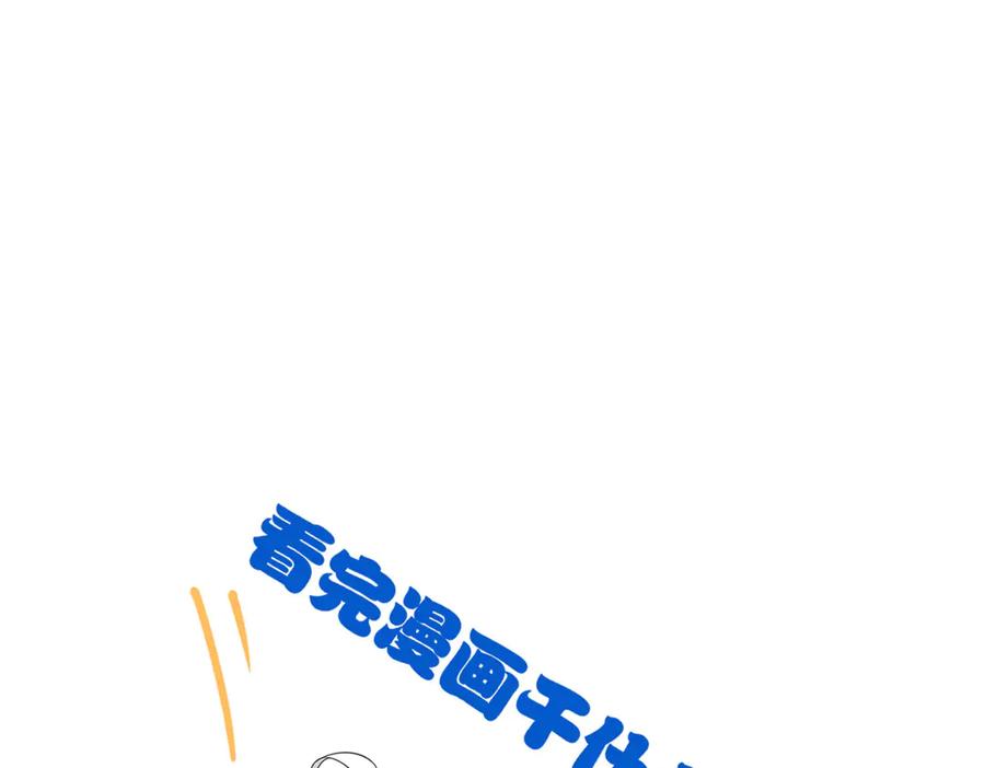 第250页