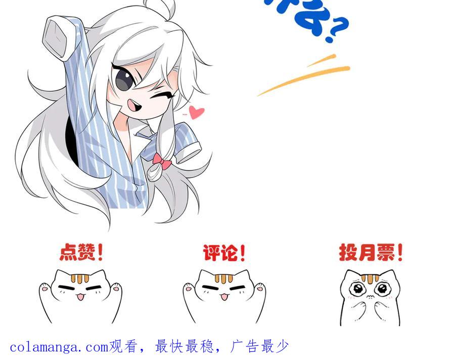 第251页