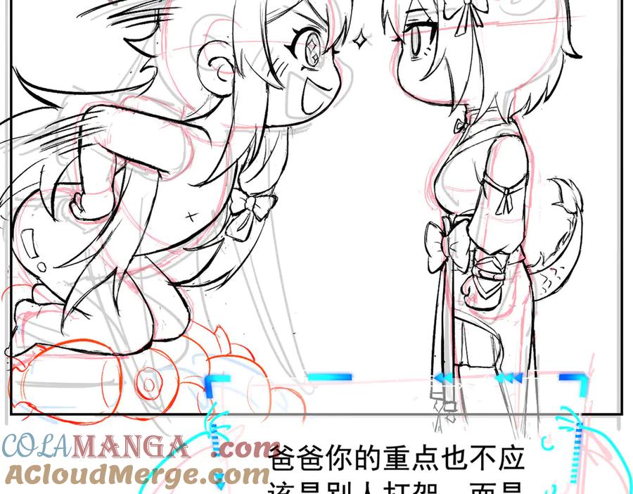 第177页