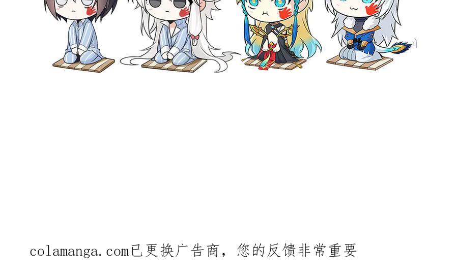 第196页