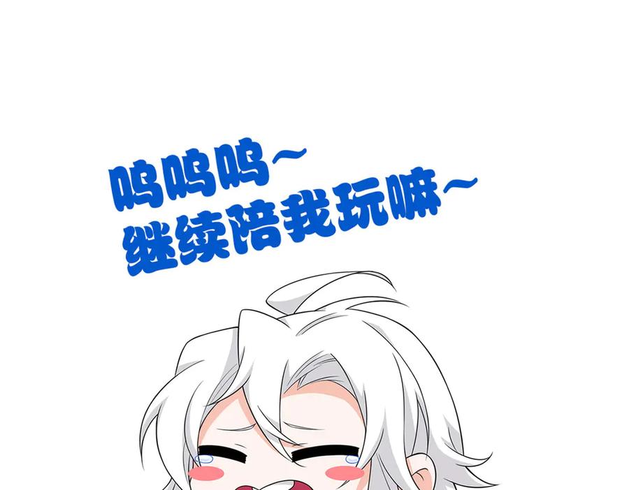 第200页