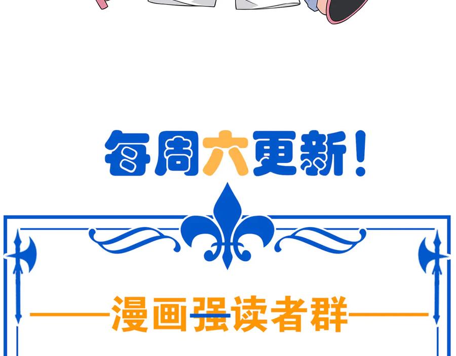 第202页