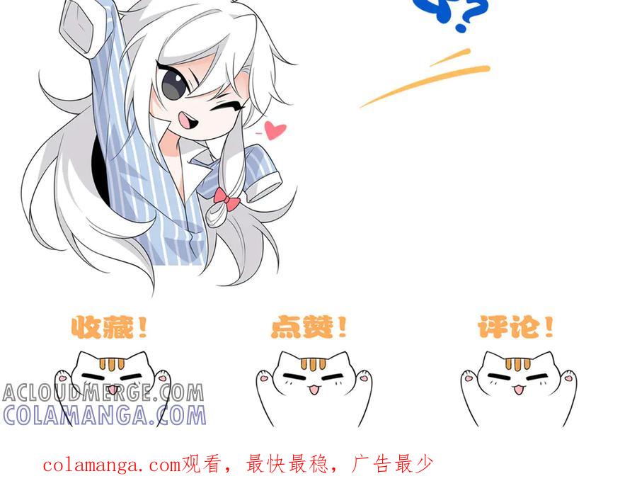 第205页