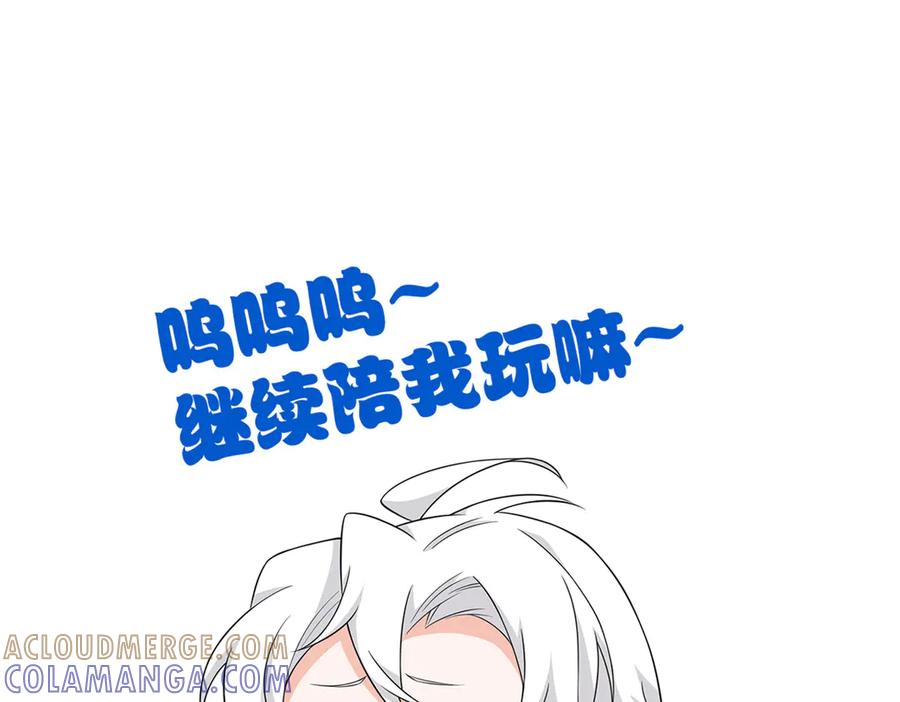 第193页