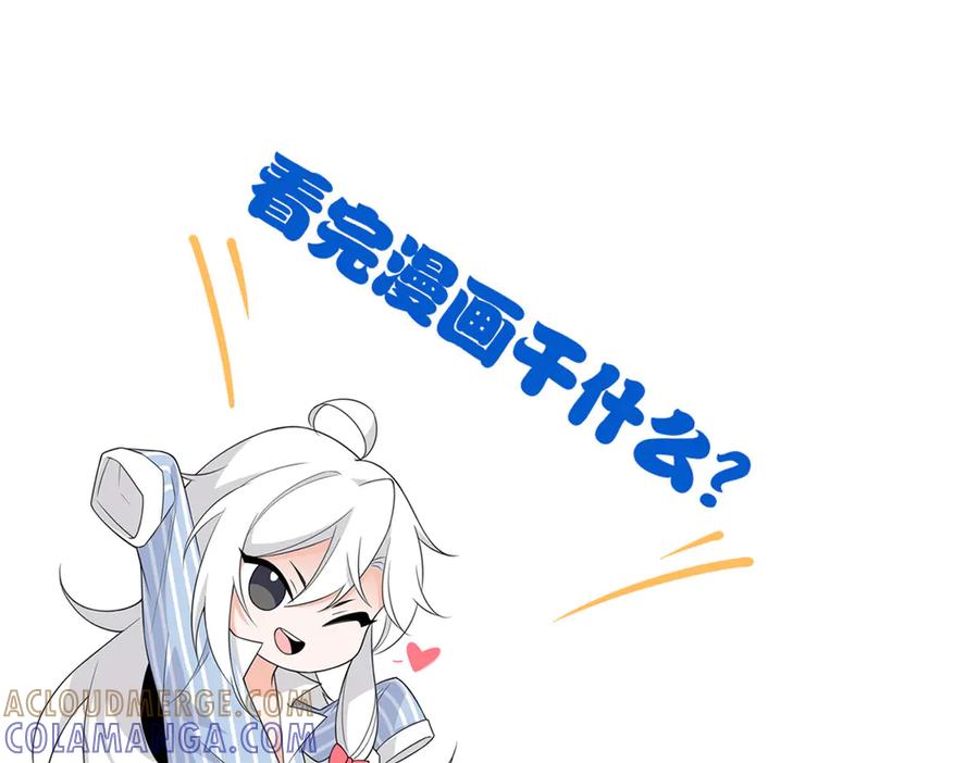 第197页