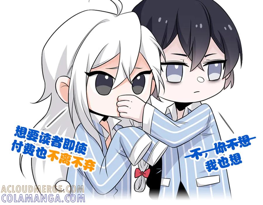 第205页
