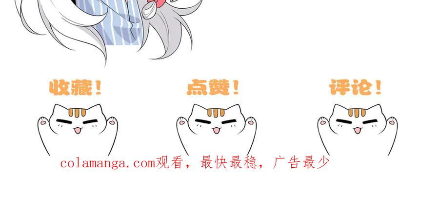第211页