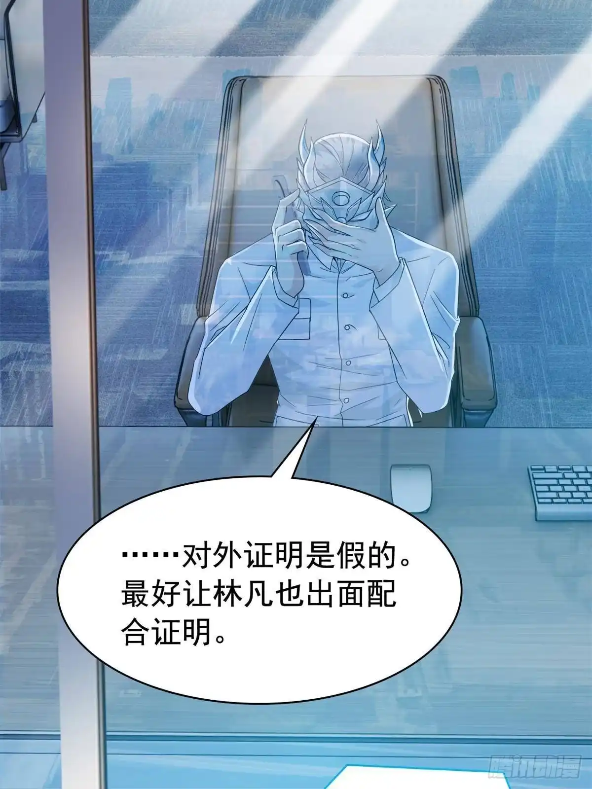 第55页