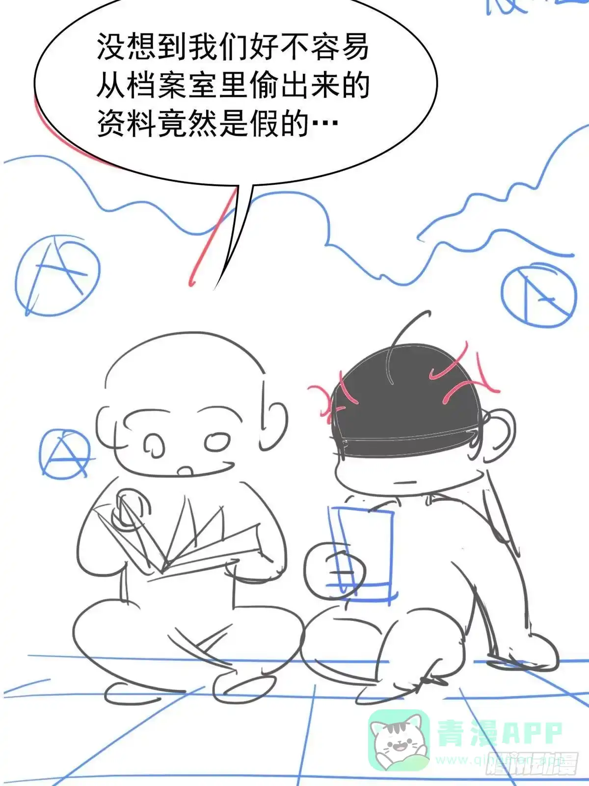 第76页