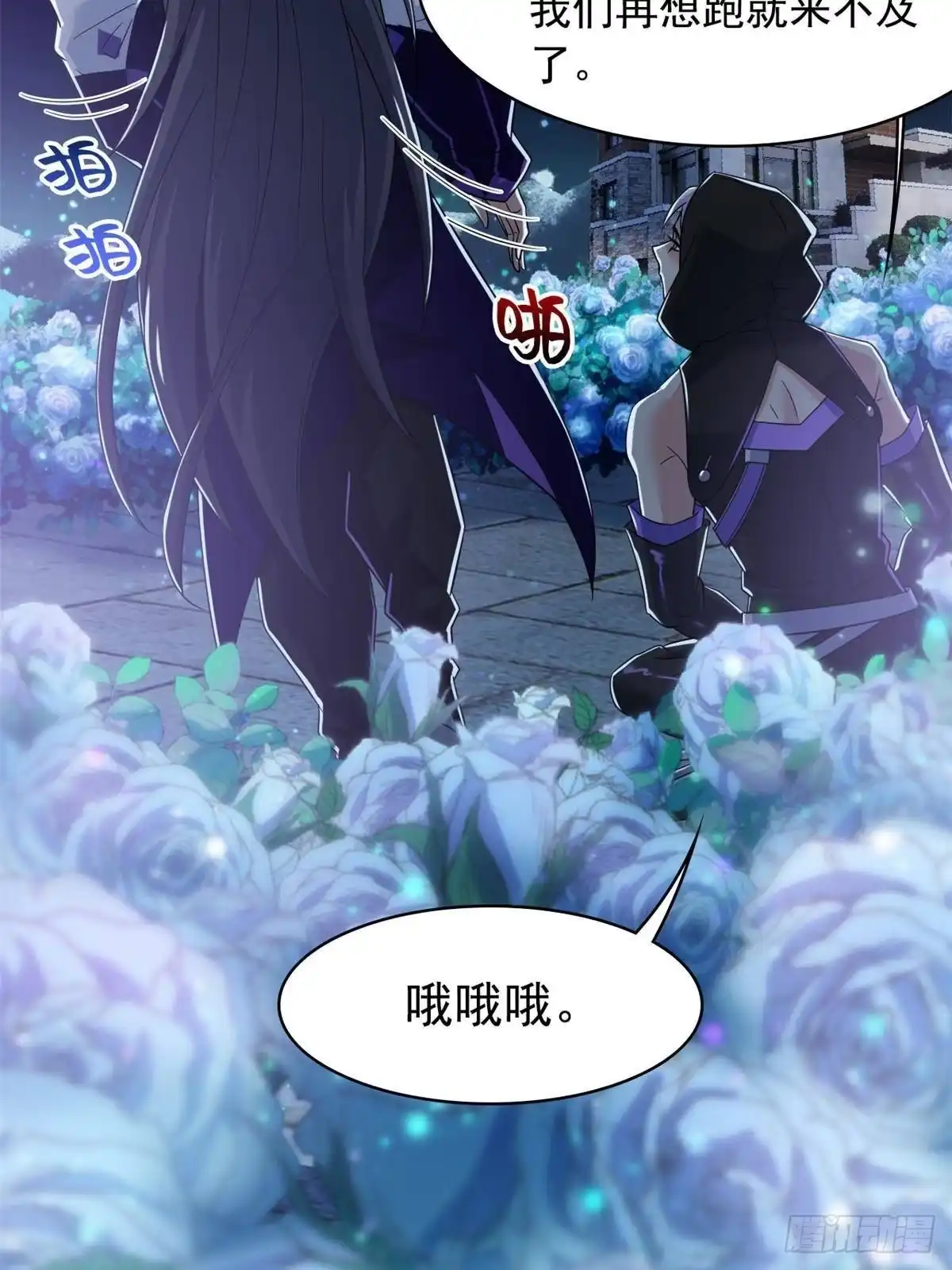 第52页