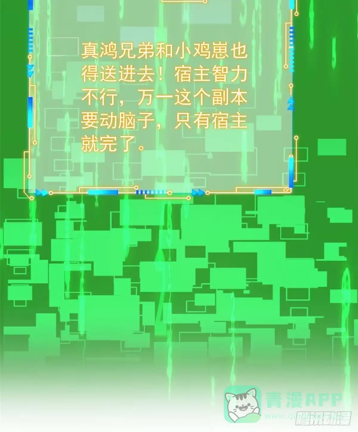 第46页