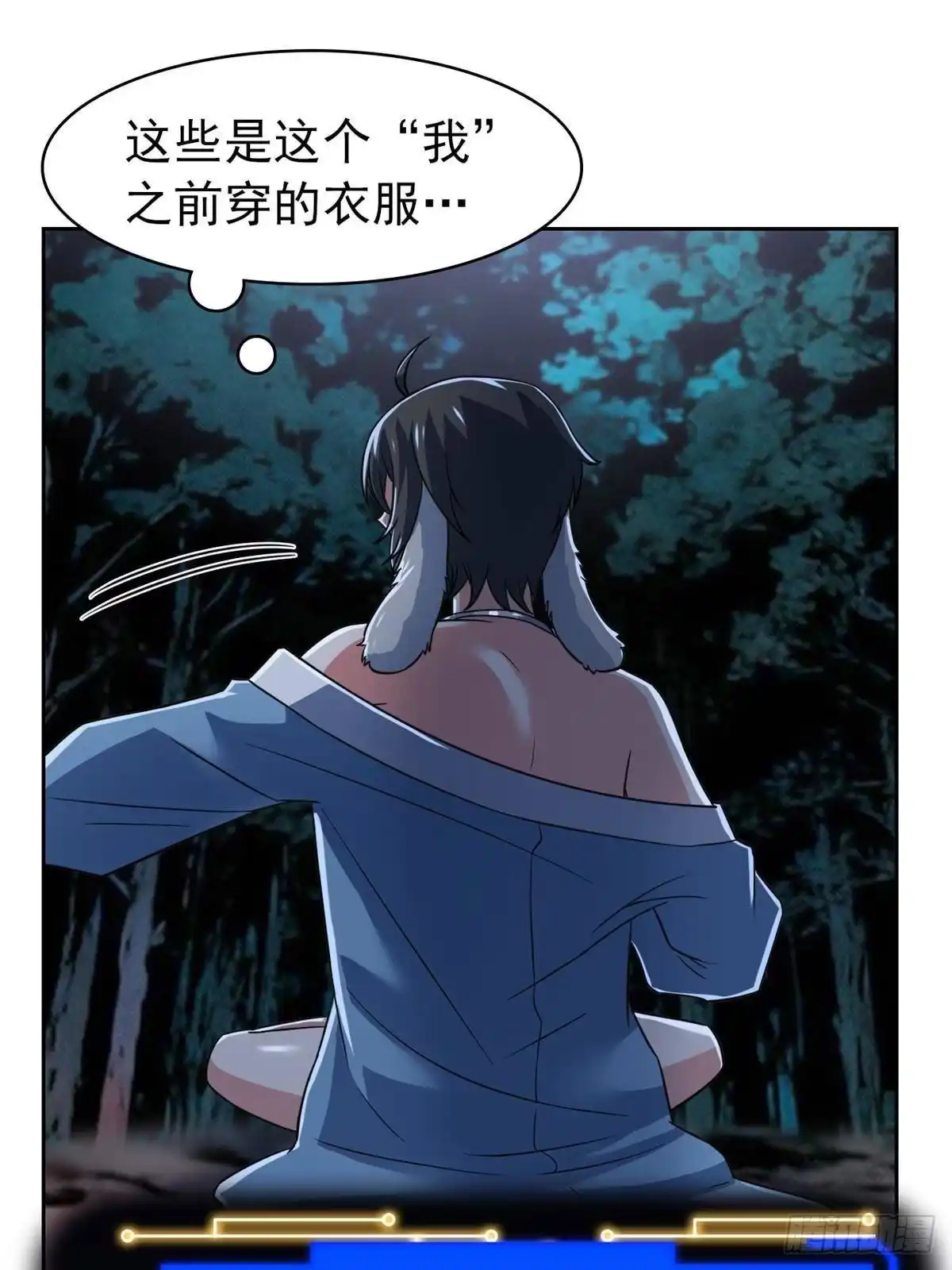 第119页