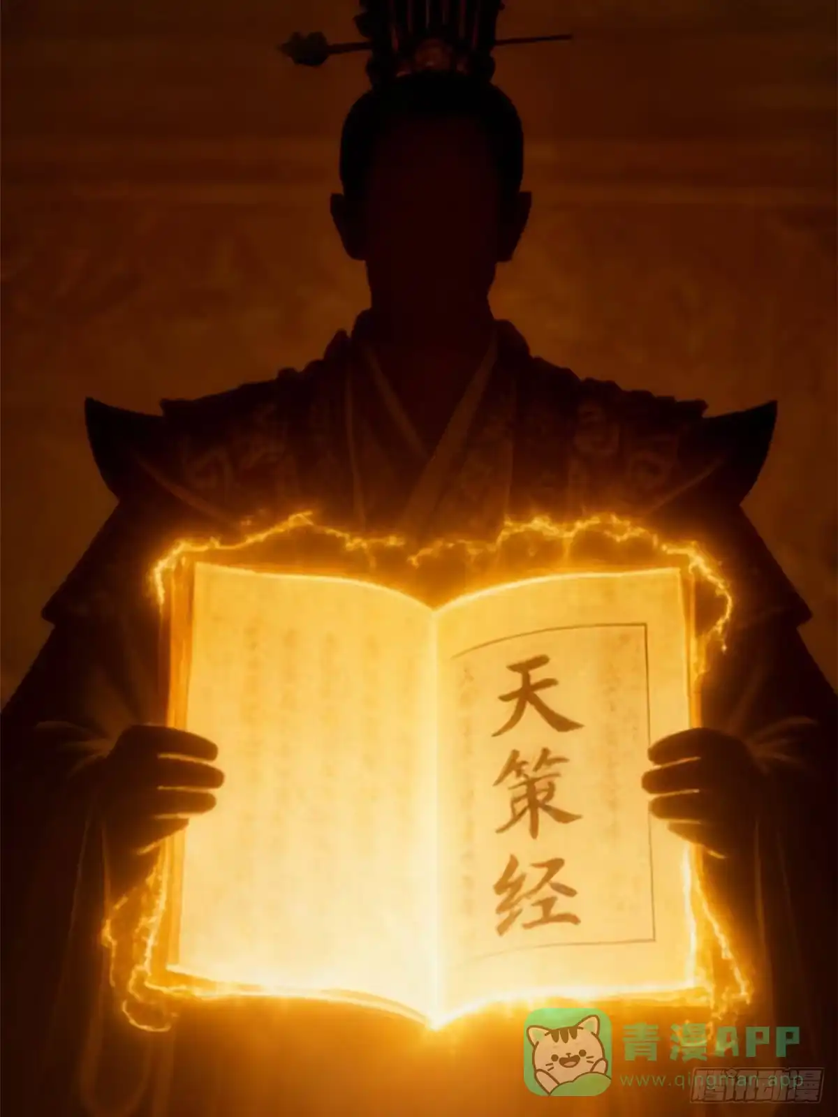 第52页