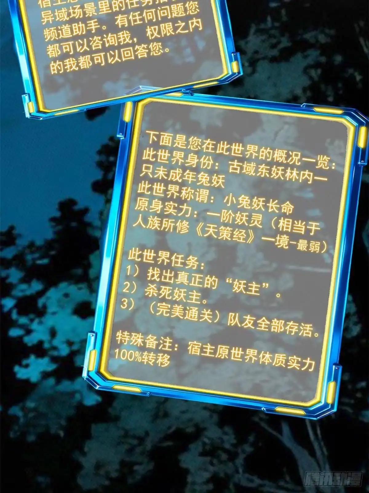 第126页