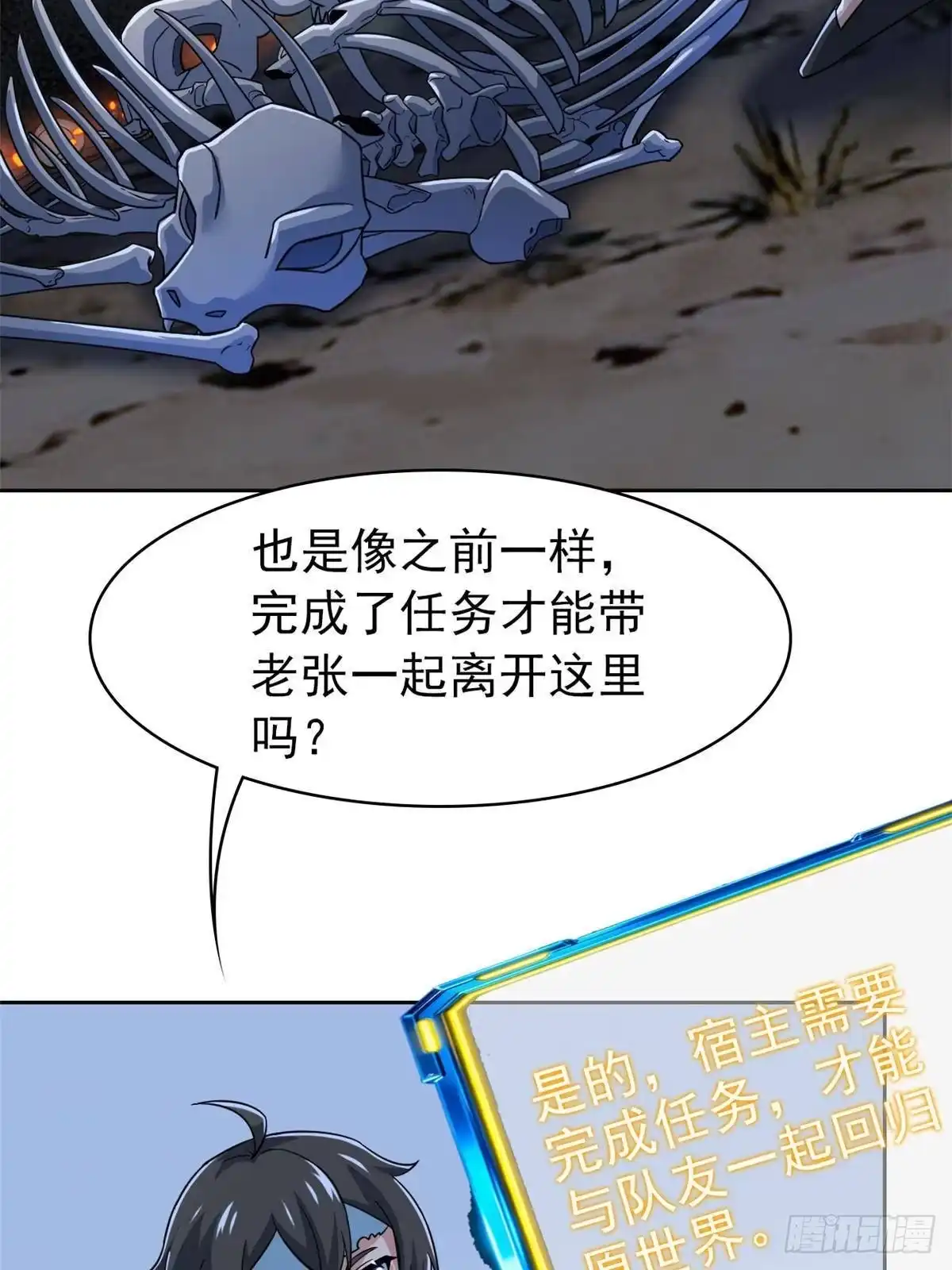 第130页