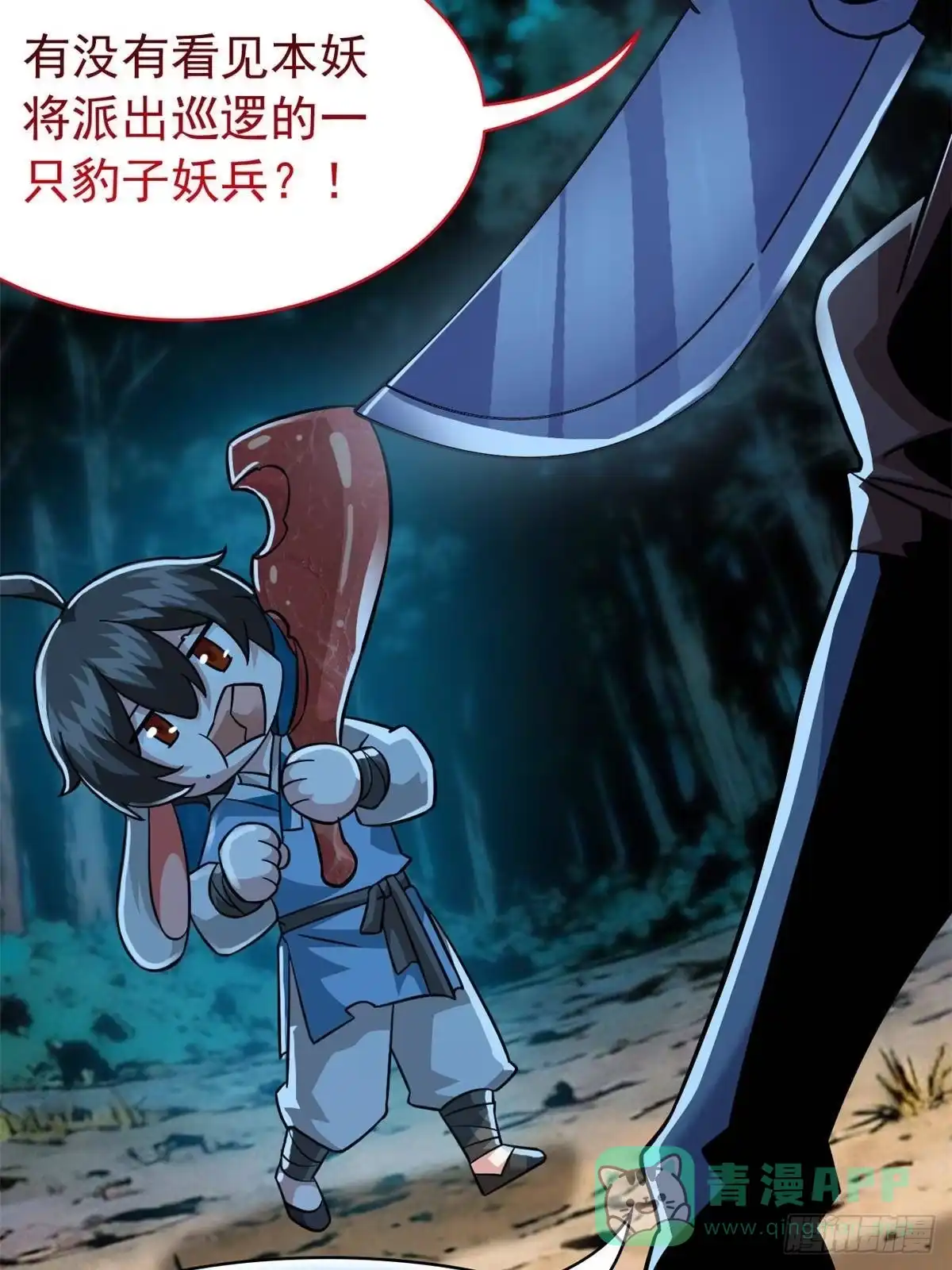 第152页