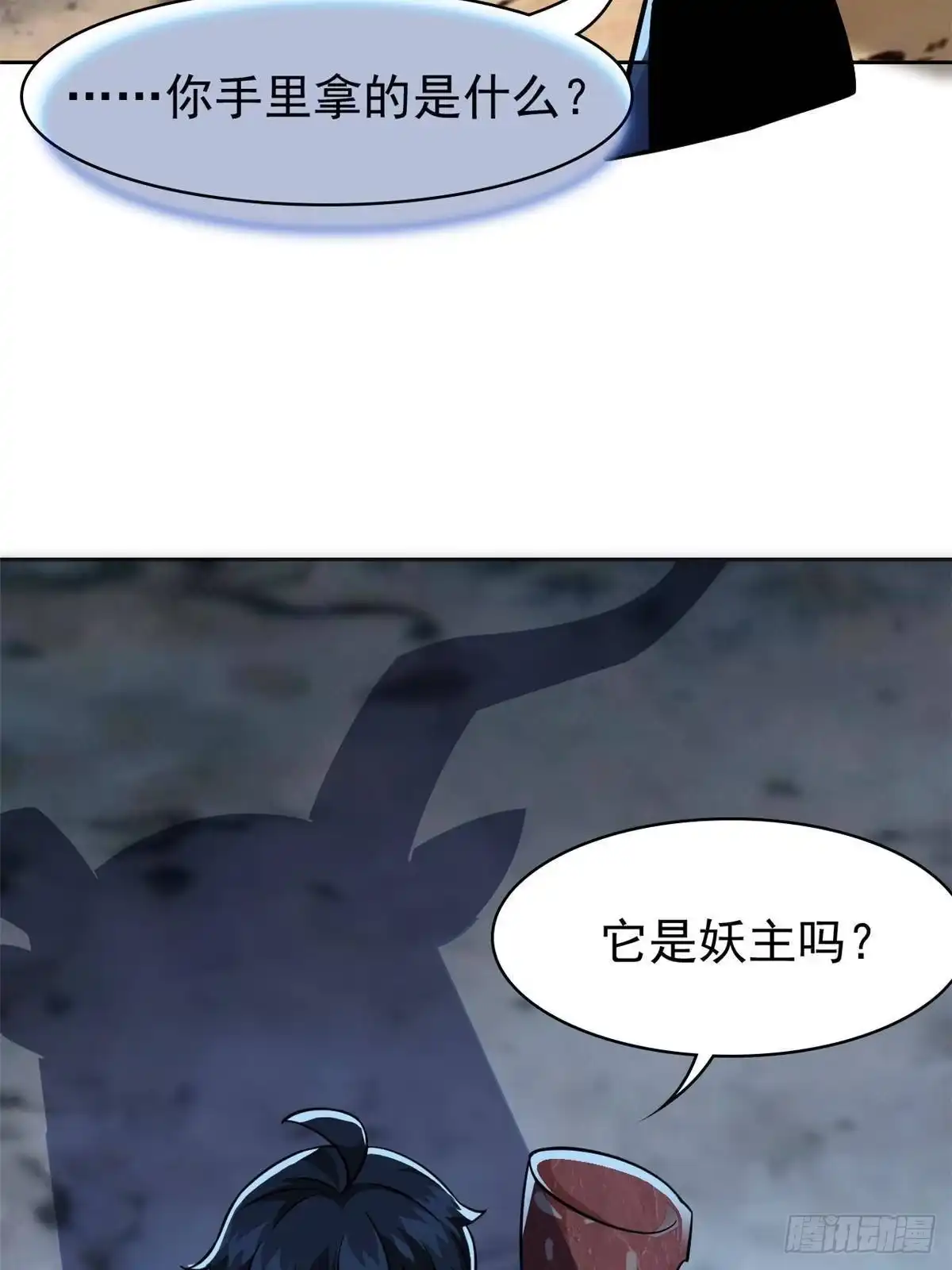 第154页