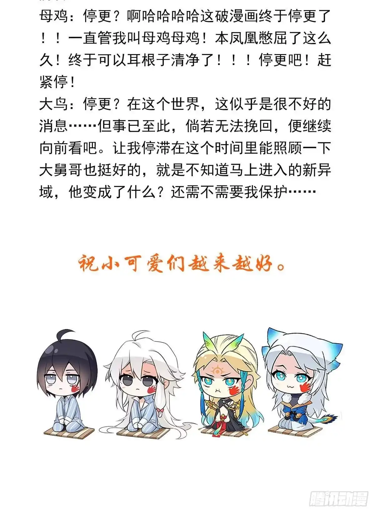 第168页