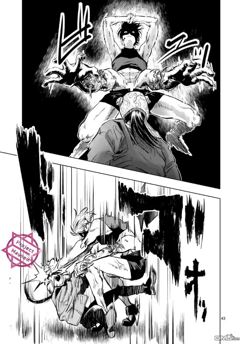 第42页