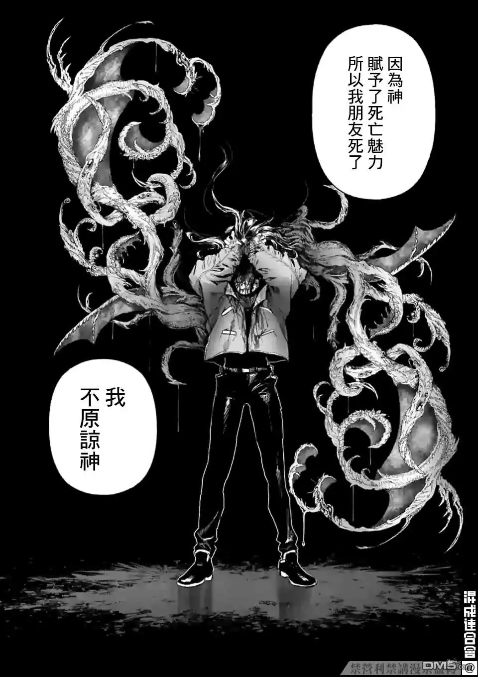 第59页