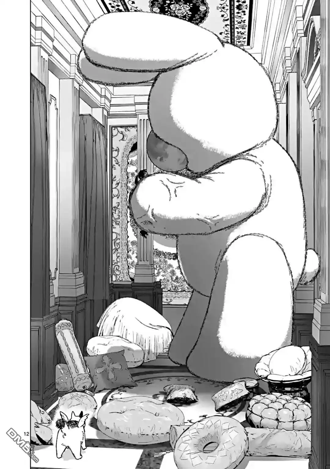 第12页