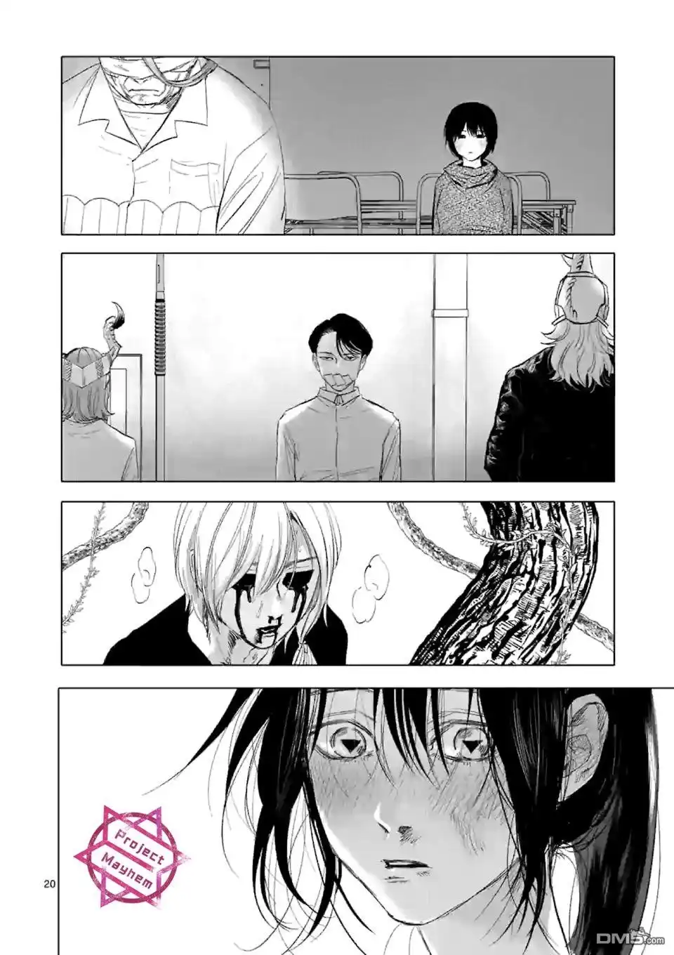 第20页