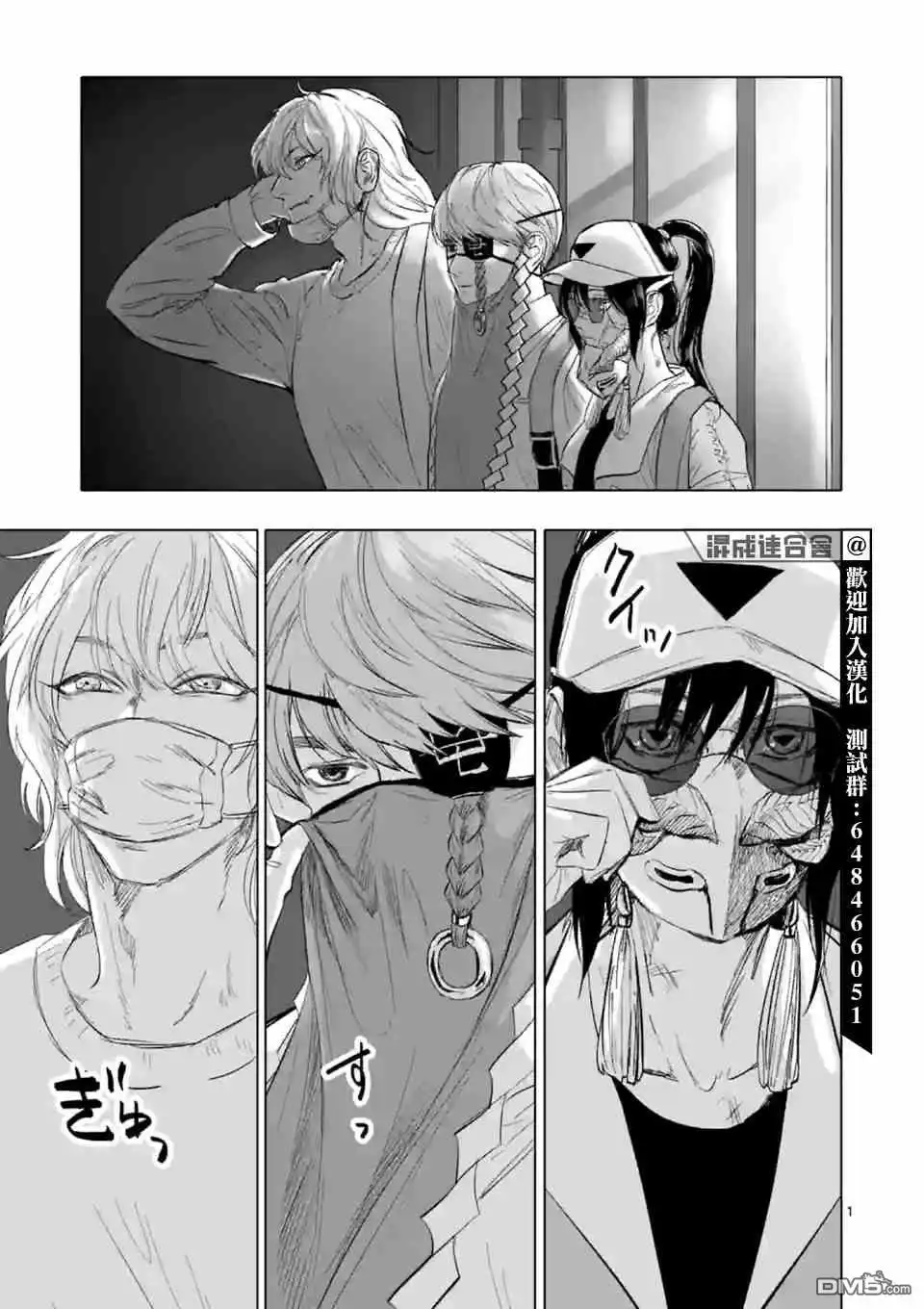 第1页