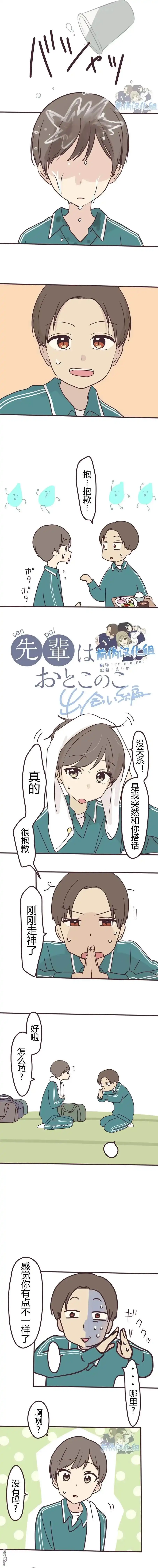 第1页