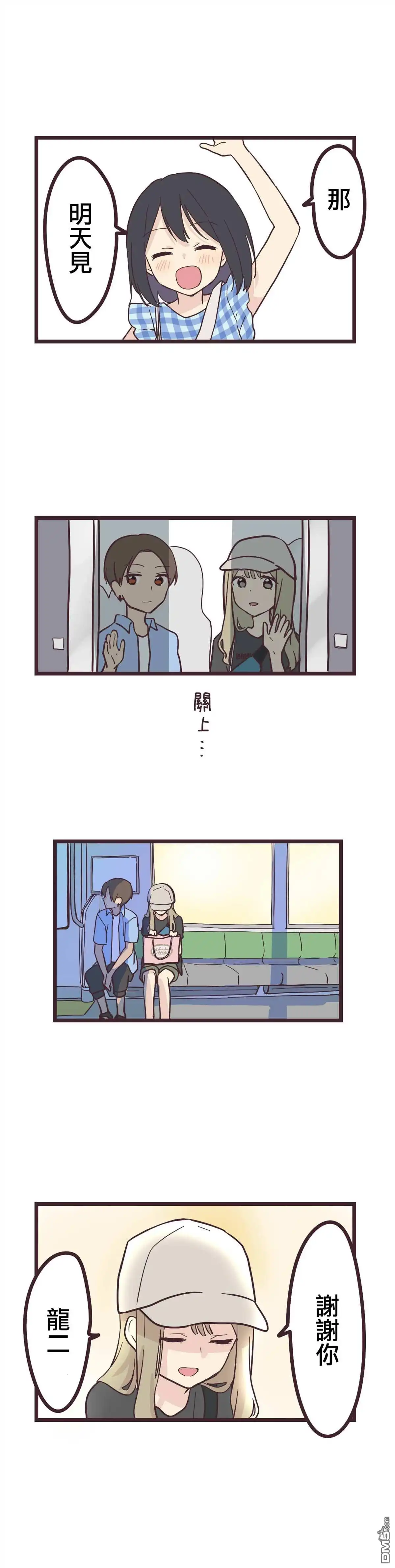 第12页
