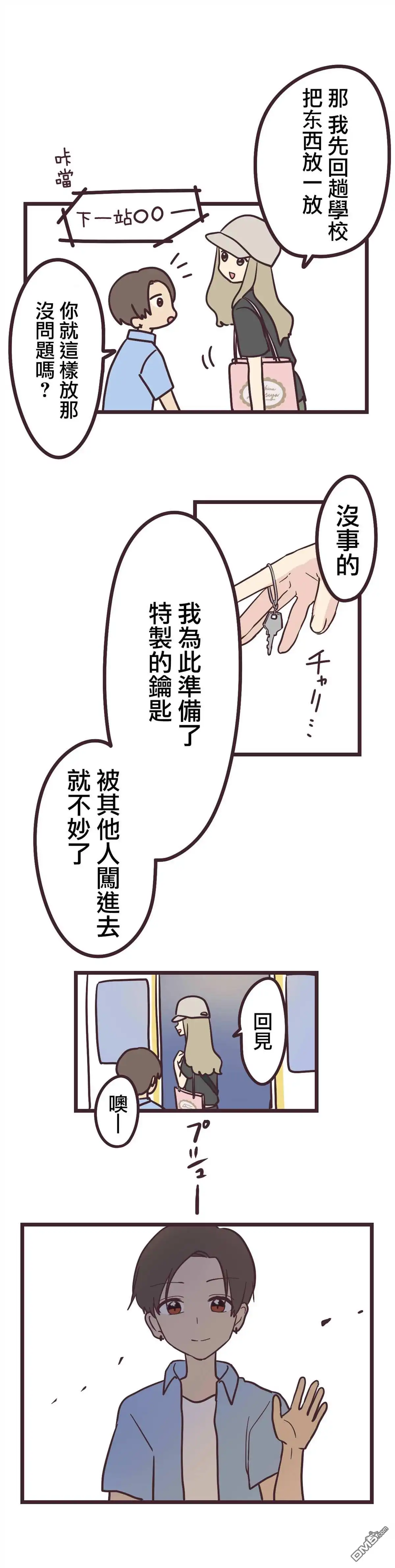 第15页