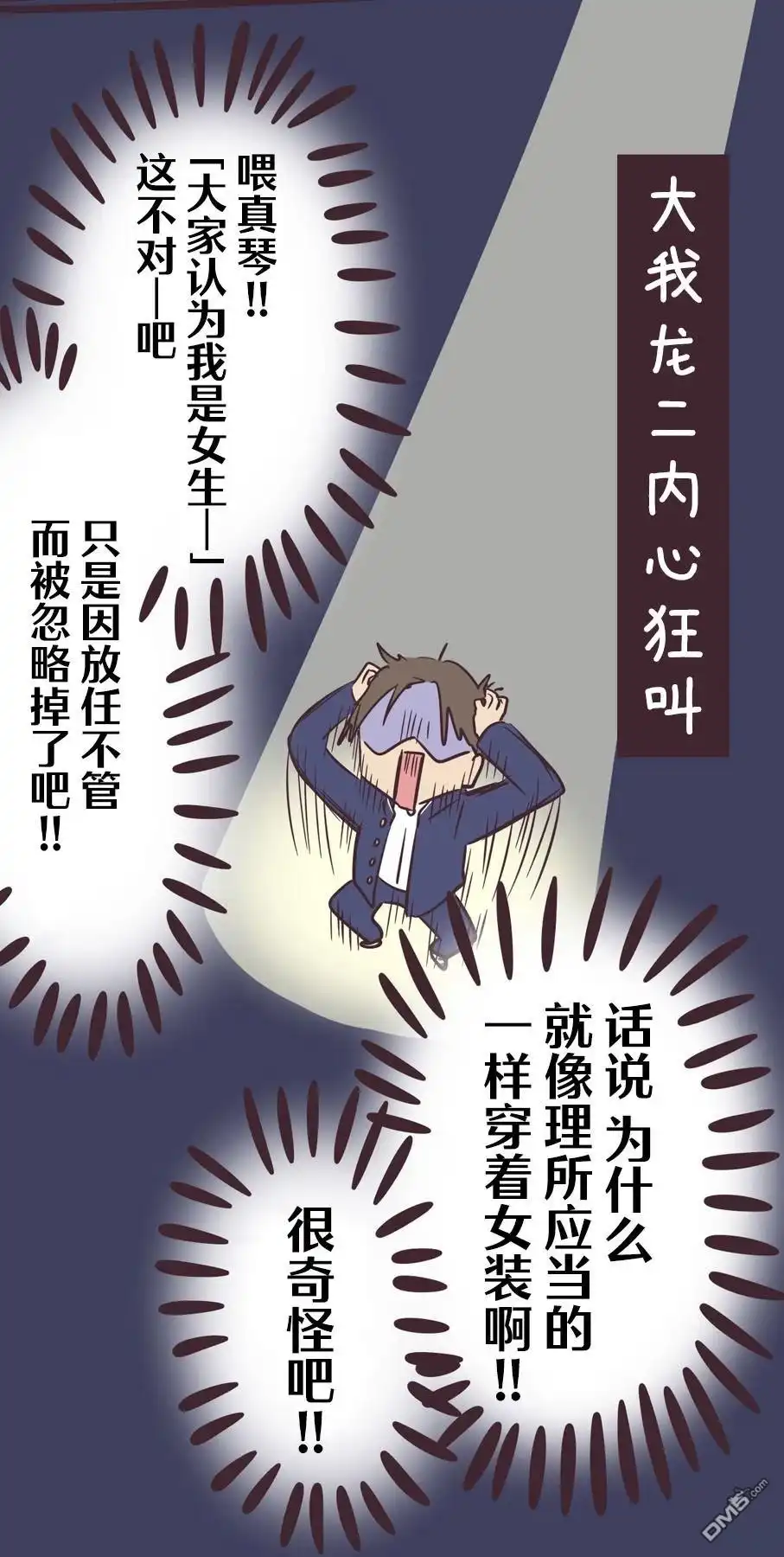 第31页