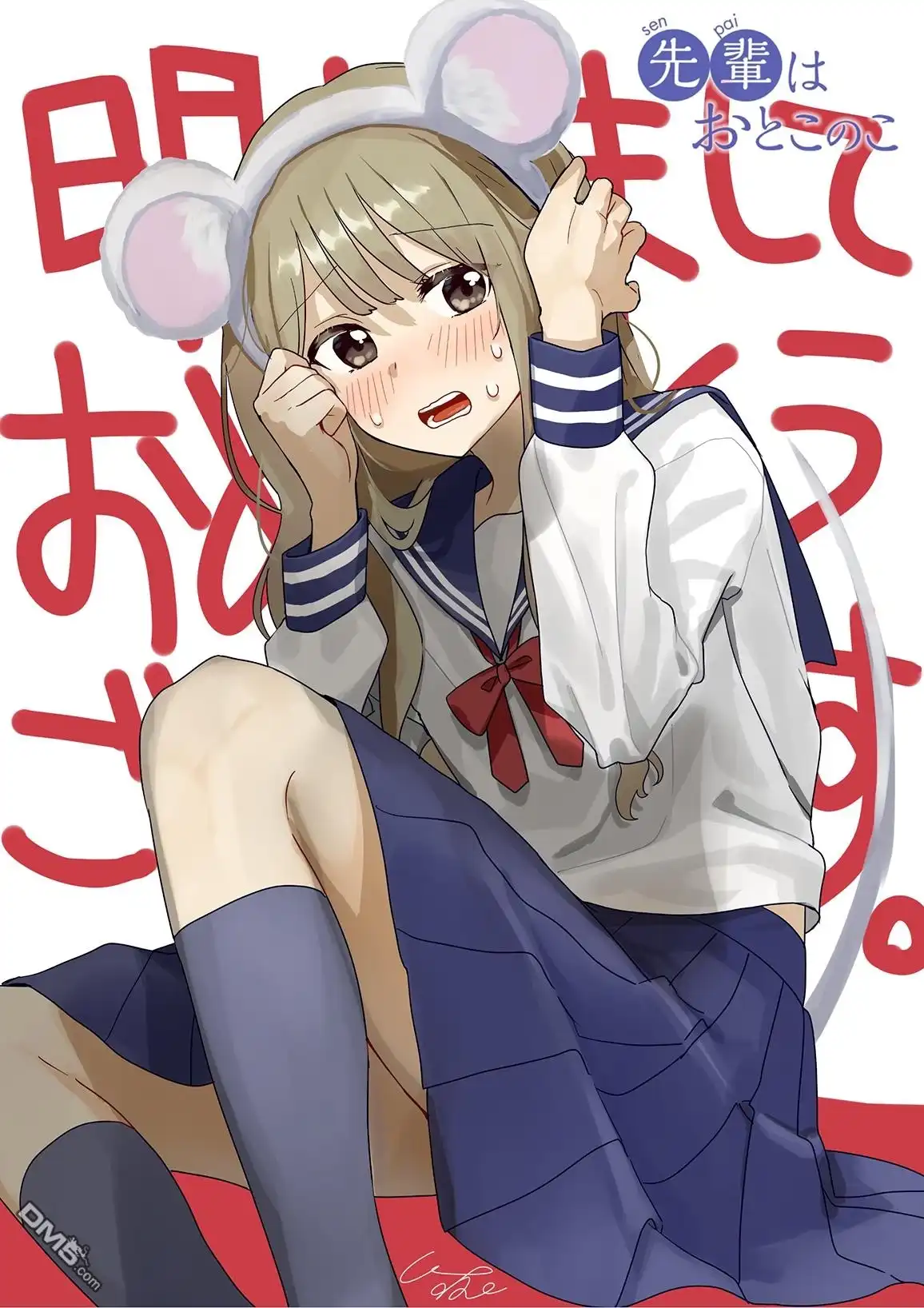 第10页