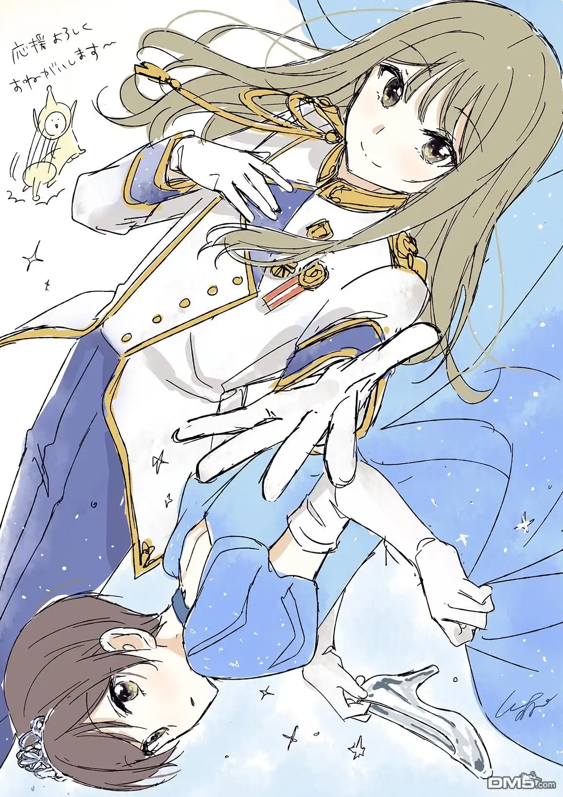 第7页