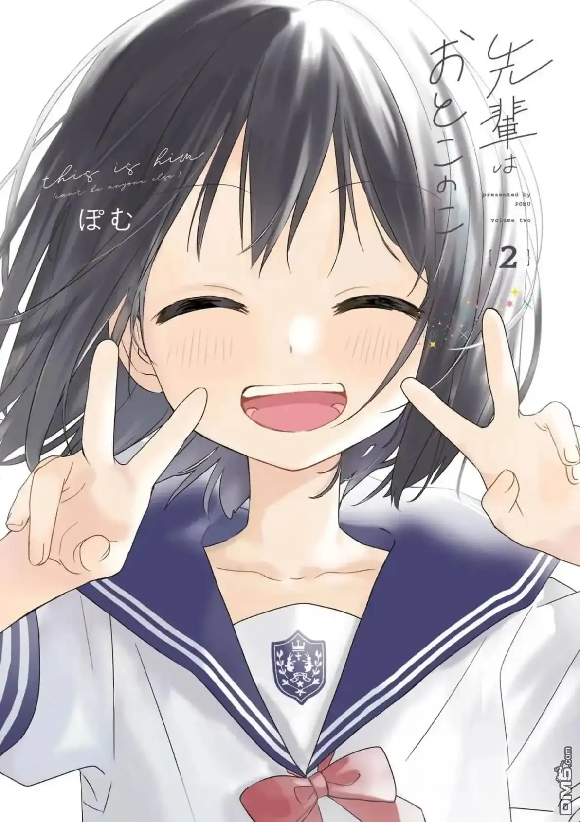 第2页